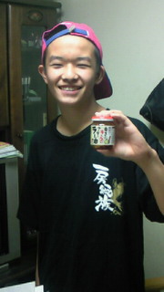 201006251122000.jpg