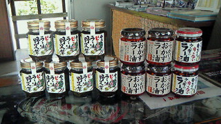 201007191357000.jpg