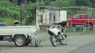 201008151657000.jpg