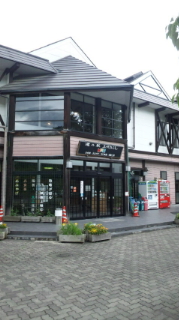 120610_141954.jpg